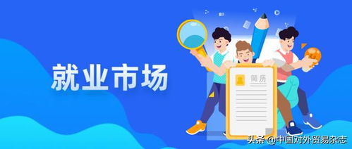 赴保加利亞投資，信息技術(shù)咨詢服務(wù)領(lǐng)域合作前景廣闊