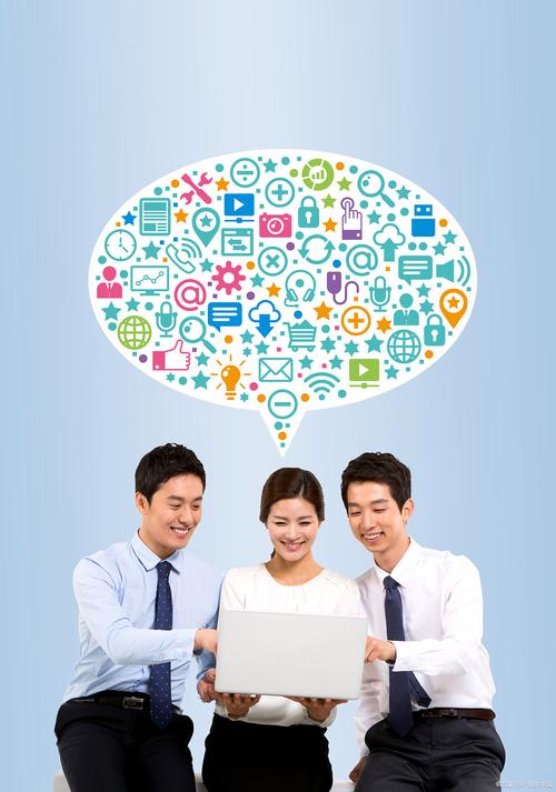 技術(shù)開發(fā)與信息安全 構(gòu)建可靠的信息咨詢服務(wù)