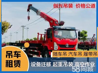 揭陽(yáng)揭東電子產(chǎn)品租賃與銷(xiāo)售服務(wù)指南